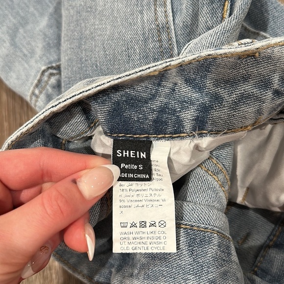 NWT Shein Women’s Distressed Wide-Leg Jeans - Size Petite Small - Picture 4 of 5